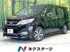 HONDA OTHER