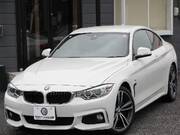 2016 BMW 4 SERIES