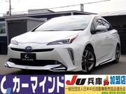 2020 TOYOTA PRIUS