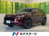 HONDA OTHER