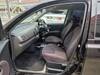 MITSUOKA VIEWT