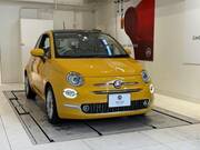 2017 FIAT 500