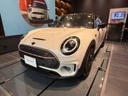 2024 BMW MINI