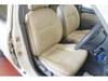 MITSUOKA VIEWT