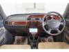 MITSUOKA VIEWT