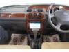 MITSUOKA VIEWT
