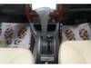 MITSUOKA VIEWT