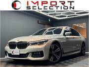 2017 BMW 7 SERIES