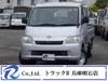 TOYOTA TOWNACE TRUCK