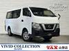 NISSAN OTHER