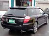 SUBARU LEGACY TOURING WAGON