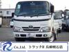 TOYOTA TOYOACE
