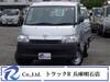 TOYOTA LITEACE TRUCK