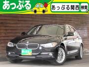 2014 BMW 3 SERIES