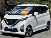 2021 NISSAN DAYZ