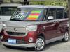 DAIHATSU OTHER