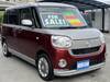 DAIHATSU OTHER