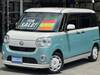 DAIHATSU OTHER