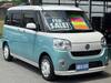 DAIHATSU OTHER