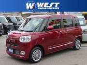 2024 DAIHATSU OTHER