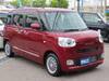DAIHATSU OTHER
