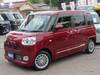 DAIHATSU OTHER