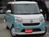 DAIHATSU OTHER