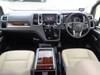 TOYOTA GRANACE