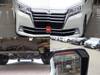 TOYOTA GRANACE