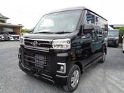 2025 DAIHATSU ATRAI