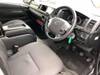 TOYOTA HIACE WAGON