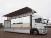 FUSO SUPER GREAT