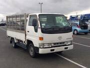 2001 TOYOTA TOYOACE TRUCK 1.25ton