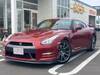 NISSAN OTHER