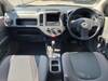NISSAN OTHER