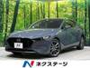 MAZDA OTHER