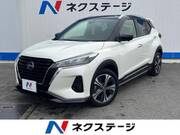 2020 NISSAN OTHER