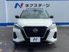 NISSAN OTHER