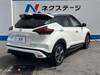 NISSAN OTHER