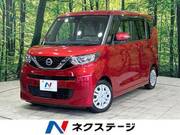 2020 NISSAN ROOX