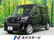 2019 NISSAN DAYZ ROOX