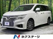 2015 NISSAN ELGRAND