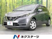 2020 NISSAN NOTE