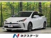 2020 TOYOTA PRIUS