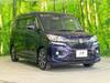 SUZUKI SOLIO BANDIT