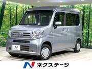 2020 HONDA N-VAN