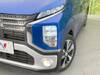MITSUBISHI OTHER