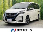 2020 NISSAN SERENA