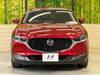 MAZDA OTHER