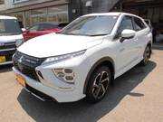 2020 MITSUBISHI OTHER